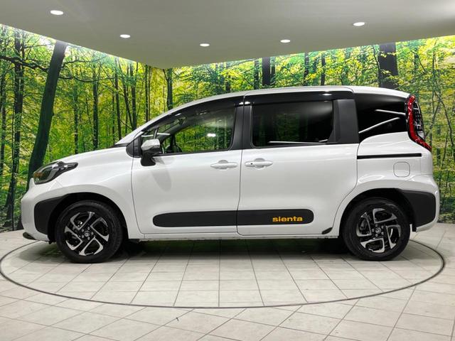 シエンタ ハイブリッドZ 4WD 10.5インチディスプレイ 両側電動ドア 全周囲カメラ セーフティセンス レーダークルーズ 禁煙車 ドラレコ コーナーセンサー LEDヘッド ETC2.0 オートハイビーム 車線逸脱警報(25枚目)