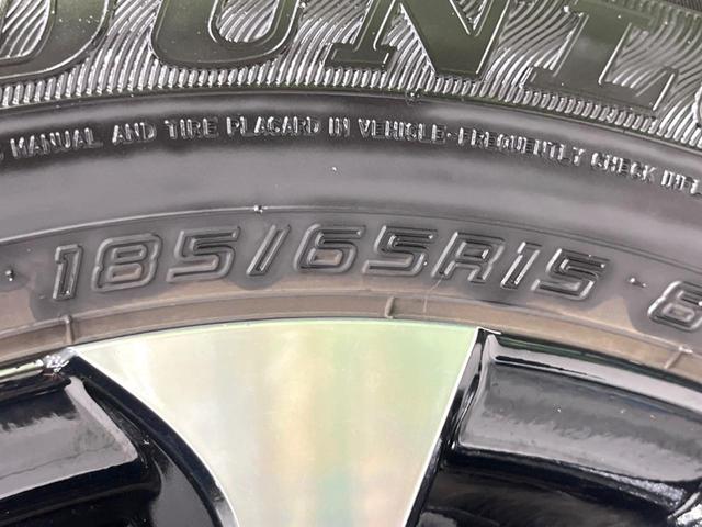 シエンタ ハイブリッドZ 4WD 10.5インチディスプレイ 両側電動ドア 全周囲カメラ セーフティセンス レーダークルーズ 禁煙車 ドラレコ コーナーセンサー LEDヘッド ETC2.0 オートハイビーム 車線逸脱警報(33枚目)