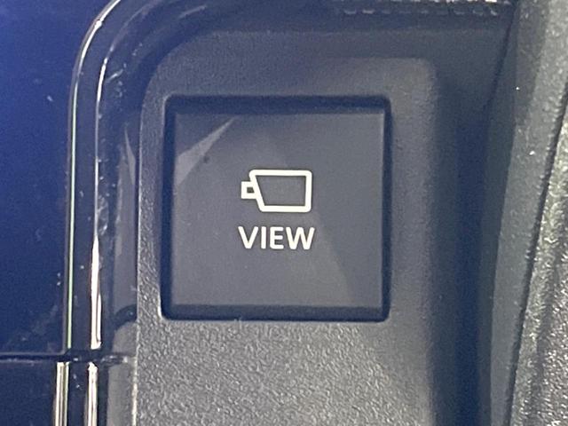 シエンタ ハイブリッドZ 4WD 10.5インチディスプレイ 両側電動ドア 全周囲カメラ セーフティセンス レーダークルーズ 禁煙車 ドラレコ コーナーセンサー LEDヘッド ETC2.0 オートハイビーム 車線逸脱警報(39枚目)