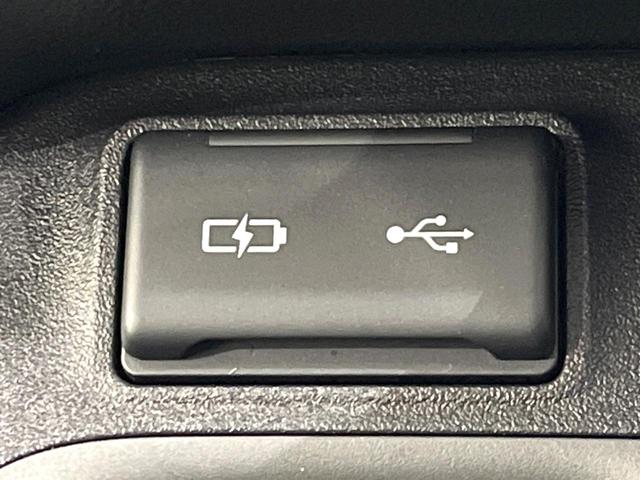 シエンタ ハイブリッドZ 4WD 10.5インチディスプレイ 両側電動ドア 全周囲カメラ セーフティセンス レーダークルーズ 禁煙車 ドラレコ コーナーセンサー LEDヘッド ETC2.0 オートハイビーム 車線逸脱警報(41枚目)