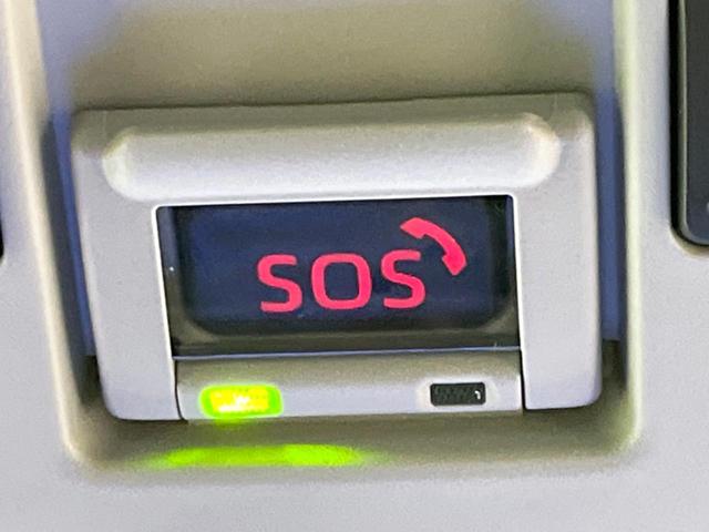 シエンタ ハイブリッドZ 4WD 10.5インチディスプレイ 両側電動ドア 全周囲カメラ セーフティセンス レーダークルーズ 禁煙車 ドラレコ コーナーセンサー LEDヘッド ETC2.0 オートハイビーム 車線逸脱警報(42枚目)