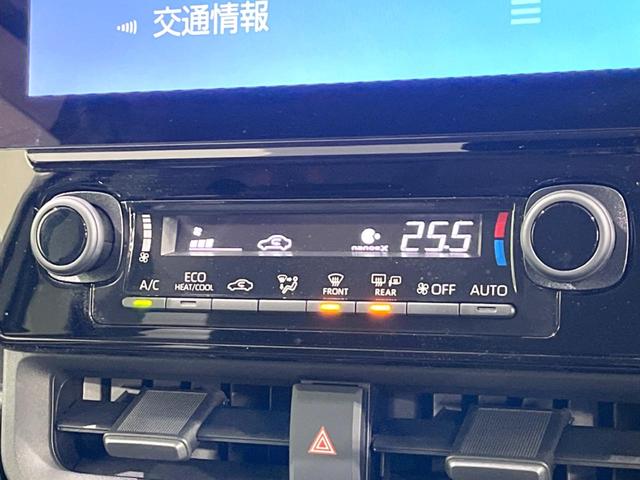 シエンタ ハイブリッドZ 4WD 10.5インチディスプレイ 両側電動ドア 全周囲カメラ セーフティセンス レーダークルーズ 禁煙車 ドラレコ コーナーセンサー LEDヘッド ETC2.0 オートハイビーム 車線逸脱警報(43枚目)