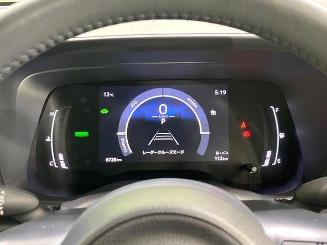 シエンタ ハイブリッドZ 4WD 10.5インチディスプレイ 両側電動ドア 全周囲カメラ セーフティセンス レーダークルーズ 禁煙車 ドラレコ コーナーセンサー LEDヘッド ETC2.0 オートハイビーム 車線逸脱警報(47枚目)