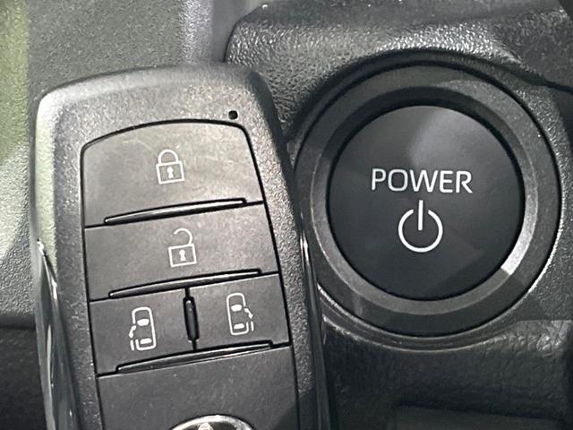 シエンタ ハイブリッドZ 4WD 10.5インチディスプレイ 両側電動ドア 全周囲カメラ セーフティセンス レーダークルーズ 禁煙車 ドラレコ コーナーセンサー LEDヘッド ETC2.0 オートハイビーム 車線逸脱警報(49枚目)