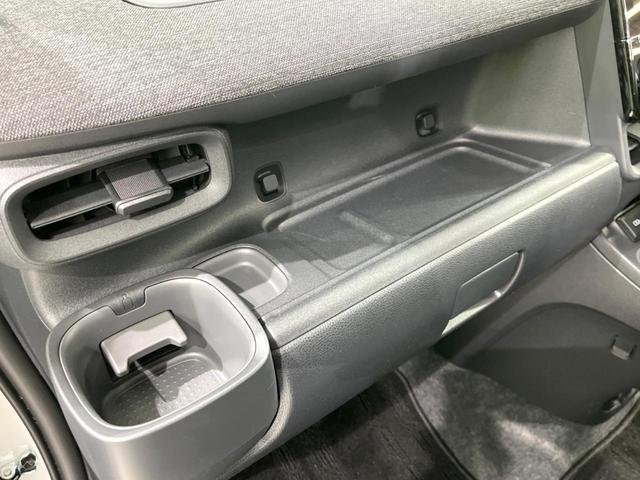 シエンタ ハイブリッドZ 4WD 10.5インチディスプレイ 両側電動ドア 全周囲カメラ セーフティセンス レーダークルーズ 禁煙車 ドラレコ コーナーセンサー LEDヘッド ETC2.0 オートハイビーム 車線逸脱警報(58枚目)