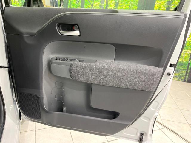 シエンタ ハイブリッドZ 4WD 10.5インチディスプレイ 両側電動ドア 全周囲カメラ セーフティセンス レーダークルーズ 禁煙車 ドラレコ コーナーセンサー LEDヘッド ETC2.0 オートハイビーム 車線逸脱警報(61枚目)