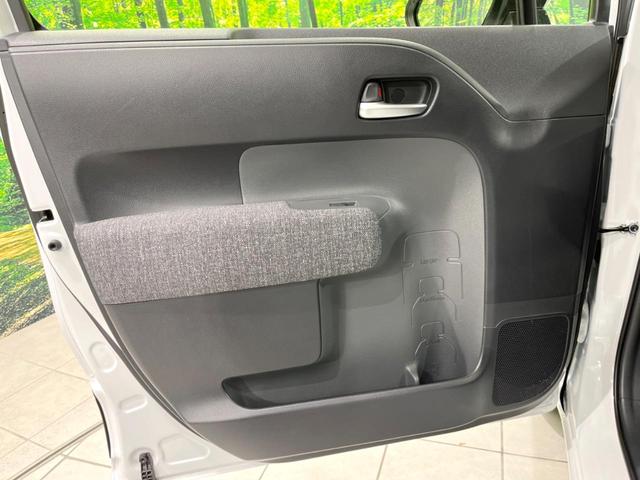 シエンタ ハイブリッドZ 4WD 10.5インチディスプレイ 両側電動ドア 全周囲カメラ セーフティセンス レーダークルーズ 禁煙車 ドラレコ コーナーセンサー LEDヘッド ETC2.0 オートハイビーム 車線逸脱警報(64枚目)