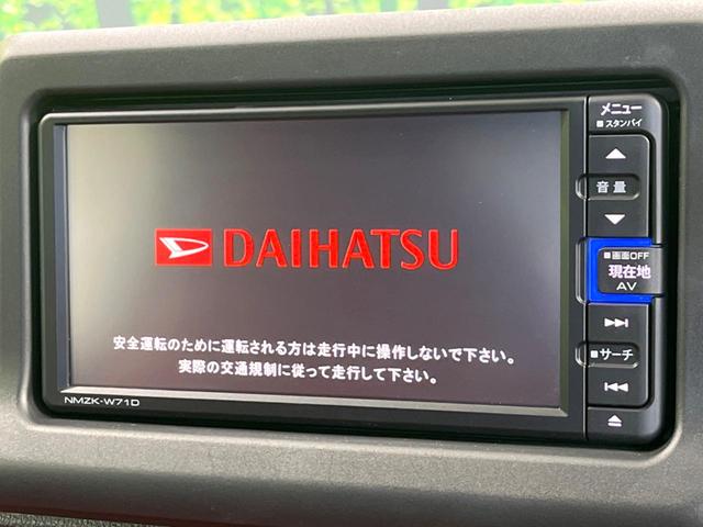 コペン セロ 純正SDナビ バックカメラ 禁煙車 ドラレコ スマートキー LEDヘッド ETC オートライト オートエアコン 純正16インチアルミ Bluetooth CD DVD再生 フルセグ(3枚目)