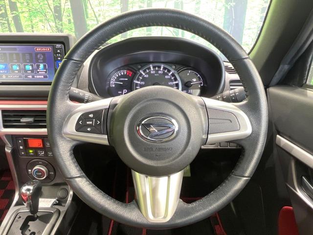 コペン セロ 純正SDナビ バックカメラ 禁煙車 ドラレコ スマートキー LEDヘッド ETC オートライト オートエアコン 純正16インチアルミ Bluetooth CD DVD再生 フルセグ(9枚目)