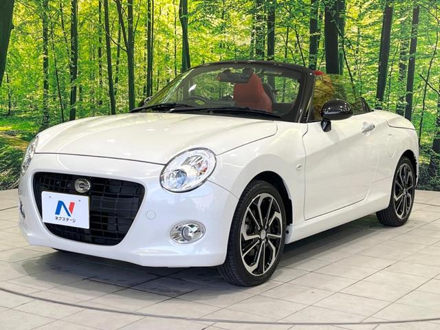 コペン セロ 純正SDナビ バックカメラ 禁煙車 ドラレコ スマートキー LEDヘッド ETC オートライト オートエアコン 純正16インチアルミ Bluetooth CD DVD再生 フルセグ(22枚目)