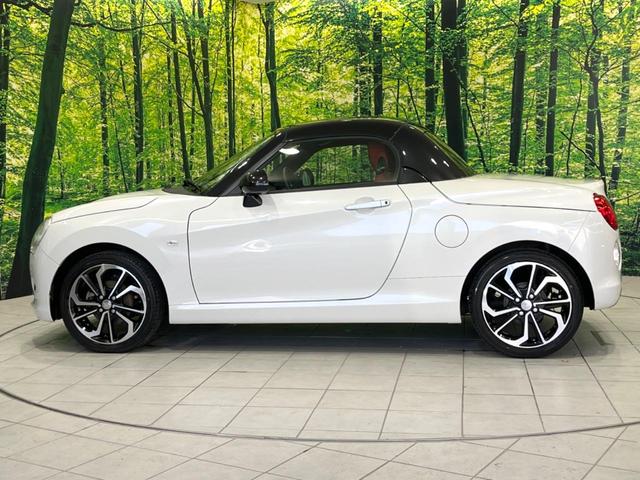 コペン セロ 純正SDナビ バックカメラ 禁煙車 ドラレコ スマートキー LEDヘッド ETC オートライト オートエアコン 純正16インチアルミ Bluetooth CD DVD再生 フルセグ(23枚目)