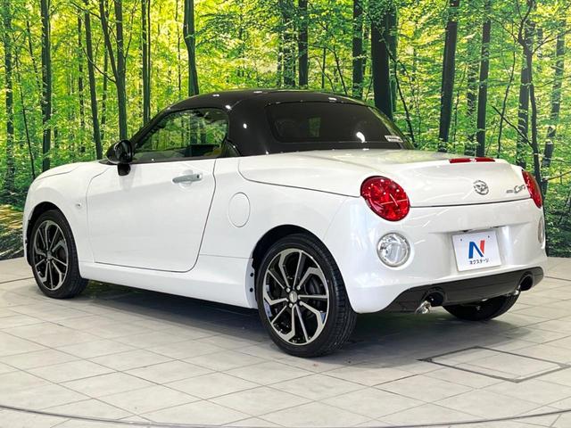 コペン セロ 純正SDナビ バックカメラ 禁煙車 ドラレコ スマートキー LEDヘッド ETC オートライト オートエアコン 純正16インチアルミ Bluetooth CD DVD再生 フルセグ(24枚目)