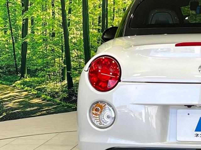 コペン セロ 純正SDナビ バックカメラ 禁煙車 ドラレコ スマートキー LEDヘッド ETC オートライト オートエアコン 純正16インチアルミ Bluetooth CD DVD再生 フルセグ(25枚目)