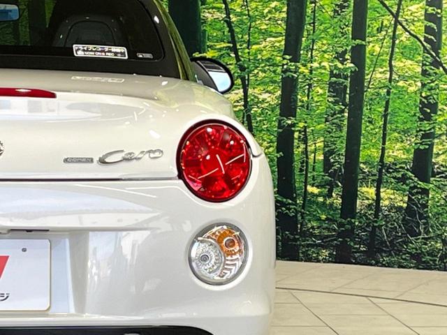 コペン セロ 純正SDナビ バックカメラ 禁煙車 ドラレコ スマートキー LEDヘッド ETC オートライト オートエアコン 純正16インチアルミ Bluetooth CD DVD再生 フルセグ(26枚目)