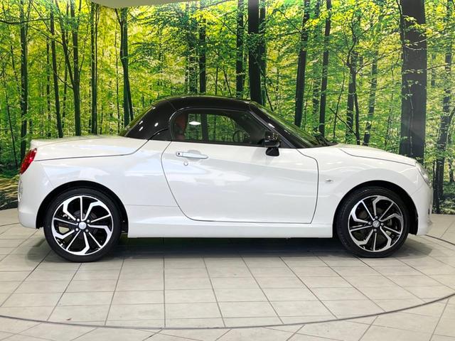 コペン セロ 純正SDナビ バックカメラ 禁煙車 ドラレコ スマートキー LEDヘッド ETC オートライト オートエアコン 純正16インチアルミ Bluetooth CD DVD再生 フルセグ(27枚目)