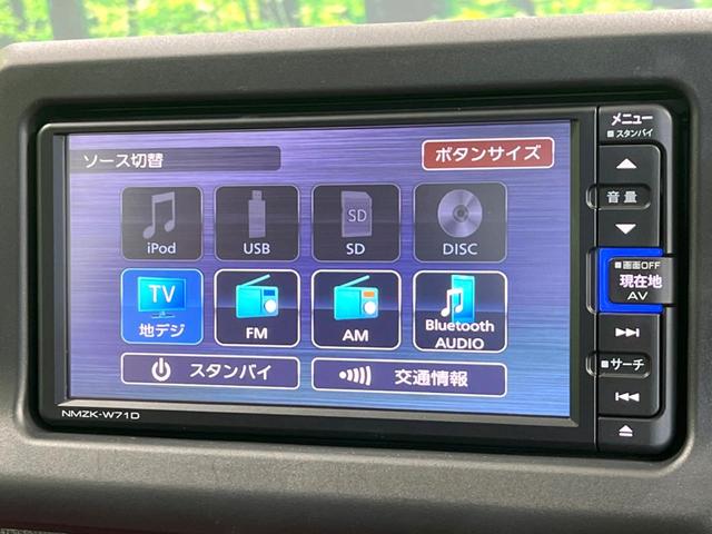 コペン セロ 純正SDナビ バックカメラ 禁煙車 ドラレコ スマートキー LEDヘッド ETC オートライト オートエアコン 純正16インチアルミ Bluetooth CD DVD再生 フルセグ(32枚目)