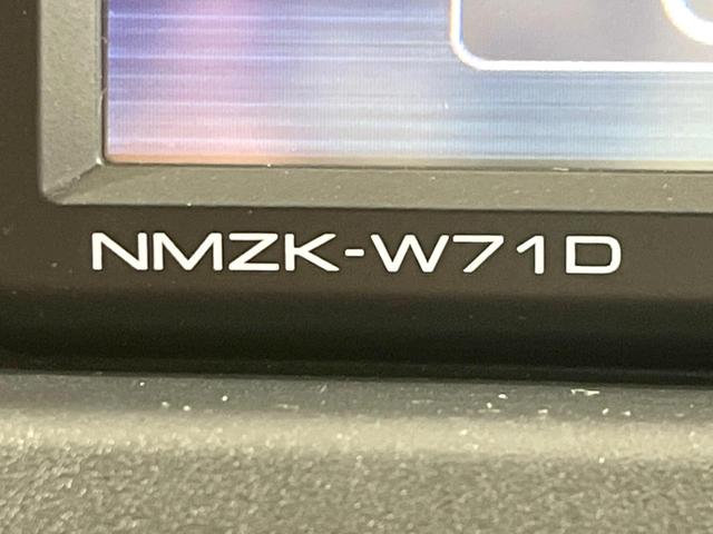 コペン セロ 純正SDナビ バックカメラ 禁煙車 ドラレコ スマートキー LEDヘッド ETC オートライト オートエアコン 純正16インチアルミ Bluetooth CD DVD再生 フルセグ(33枚目)