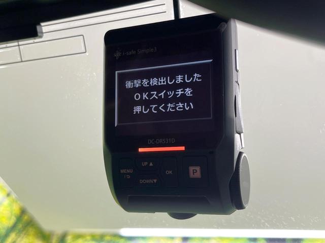 コペン セロ 純正SDナビ バックカメラ 禁煙車 ドラレコ スマートキー LEDヘッド ETC オートライト オートエアコン 純正16インチアルミ Bluetooth CD DVD再生 フルセグ(34枚目)