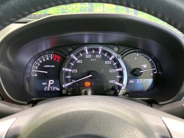 コペン セロ 純正SDナビ バックカメラ 禁煙車 ドラレコ スマートキー LEDヘッド ETC オートライト オートエアコン 純正16インチアルミ Bluetooth CD DVD再生 フルセグ(42枚目)