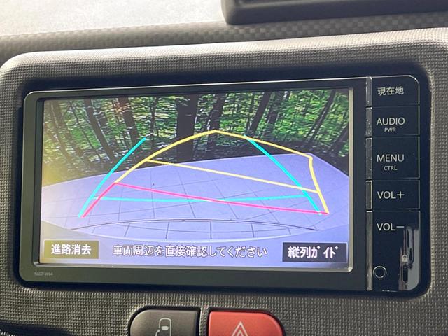 スペイド Y 電動スライドドア 純正SDナビ バックカメラ 禁煙車 スマートキー ETC オートエアコン Bluetooth CD DVD再生 地デジ プライバシーガラス ドアバイザー 電動格納ミラー(4枚目)