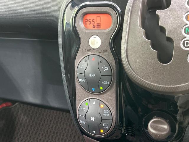 スペイド Y 電動スライドドア 純正SDナビ バックカメラ 禁煙車 スマートキー ETC オートエアコン Bluetooth CD DVD再生 地デジ プライバシーガラス ドアバイザー 電動格納ミラー(5枚目)