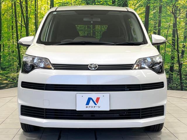 スペイド Y 電動スライドドア 純正SDナビ バックカメラ 禁煙車 スマートキー ETC オートエアコン Bluetooth CD DVD再生 地デジ プライバシーガラス ドアバイザー 電動格納ミラー(14枚目)