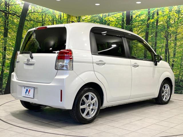 スペイド Y 電動スライドドア 純正SDナビ バックカメラ 禁煙車 スマートキー ETC オートエアコン Bluetooth CD DVD再生 地デジ プライバシーガラス ドアバイザー 電動格納ミラー(17枚目)