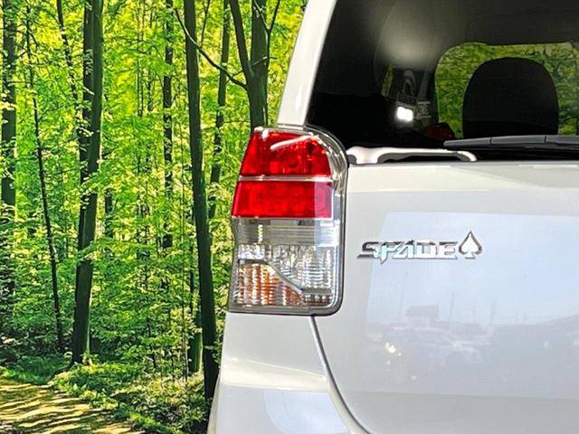 スペイド Y 電動スライドドア 純正SDナビ バックカメラ 禁煙車 スマートキー ETC オートエアコン Bluetooth CD DVD再生 地デジ プライバシーガラス ドアバイザー 電動格納ミラー(27枚目)
