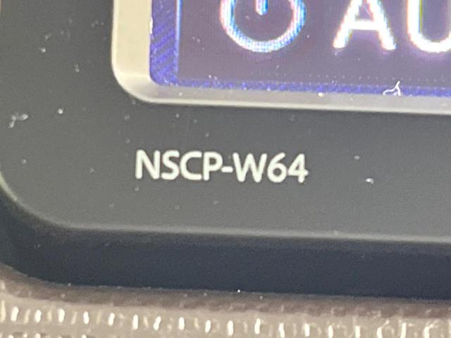 スペイド Y 電動スライドドア 純正SDナビ バックカメラ 禁煙車 スマートキー ETC オートエアコン Bluetooth CD DVD再生 地デジ プライバシーガラス ドアバイザー 電動格納ミラー(36枚目)