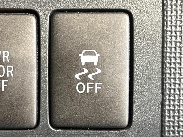 スペイド Y 電動スライドドア 純正SDナビ バックカメラ 禁煙車 スマートキー ETC オートエアコン Bluetooth CD DVD再生 地デジ プライバシーガラス ドアバイザー 電動格納ミラー(39枚目)