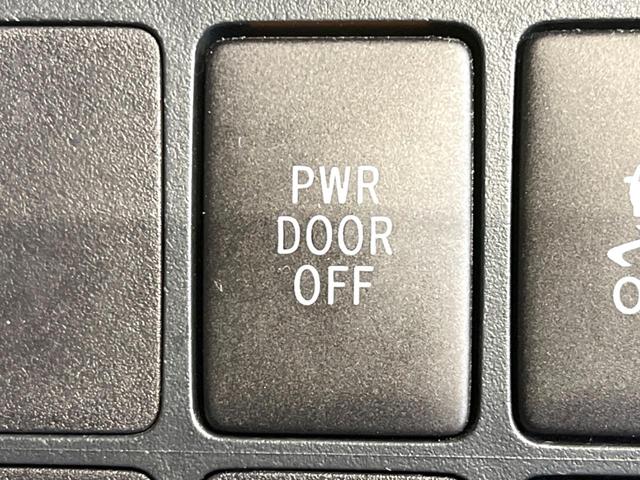 スペイド Y 電動スライドドア 純正SDナビ バックカメラ 禁煙車 スマートキー ETC オートエアコン Bluetooth CD DVD再生 地デジ プライバシーガラス ドアバイザー 電動格納ミラー(40枚目)