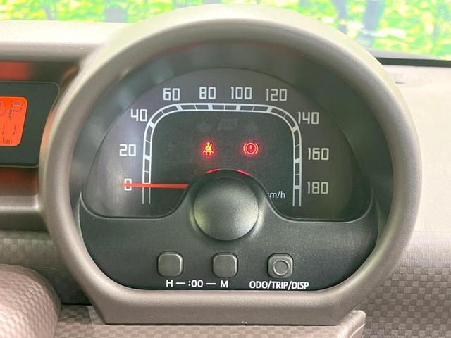 スペイド Y 電動スライドドア 純正SDナビ バックカメラ 禁煙車 スマートキー ETC オートエアコン Bluetooth CD DVD再生 地デジ プライバシーガラス ドアバイザー 電動格納ミラー(44枚目)