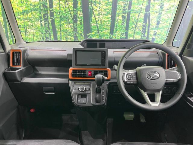 タント ファンクロスターボ 4WD ターボ SDナビ バックカメラ スマートアシスト 禁煙車 ドラレコ コーナーセンサー スマートキー LEDヘッド ルーフレール ビルトインETC オートハイビーム 車線逸脱警報(2枚目)