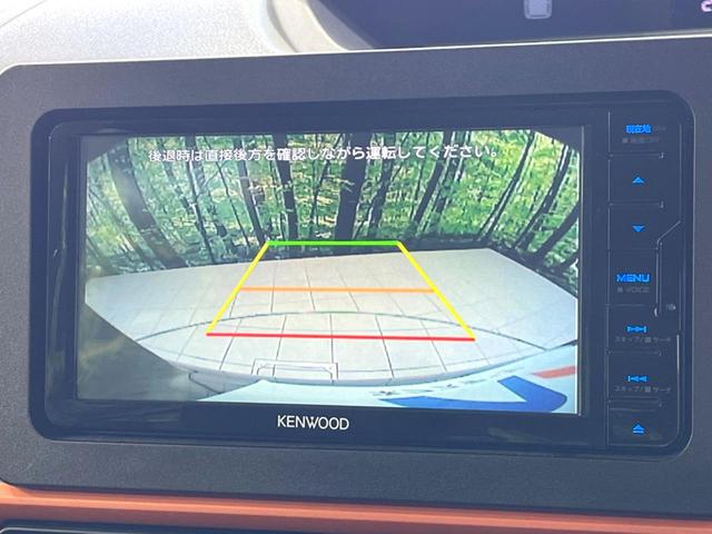 タント ファンクロスターボ 4WD ターボ SDナビ バックカメラ スマートアシスト 禁煙車 ドラレコ コーナーセンサー スマートキー LEDヘッド ルーフレール ビルトインETC オートハイビーム 車線逸脱警報(4枚目)