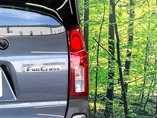 タント ファンクロスターボ 4WD ターボ SDナビ バックカメラ スマートアシスト 禁煙車 ドラレコ コーナーセンサー スマートキー LEDヘッド ルーフレール ビルトインETC オートハイビーム 車線逸脱警報(28枚目)