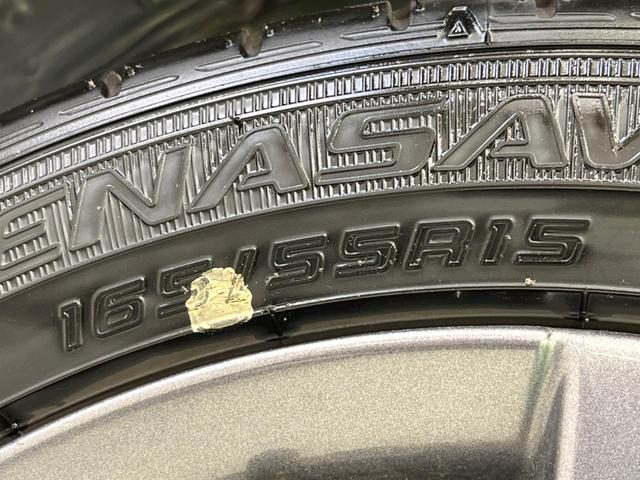 タント ファンクロスターボ 4WD ターボ SDナビ バックカメラ スマートアシスト 禁煙車 ドラレコ コーナーセンサー スマートキー LEDヘッド ルーフレール ビルトインETC オートハイビーム 車線逸脱警報(32枚目)