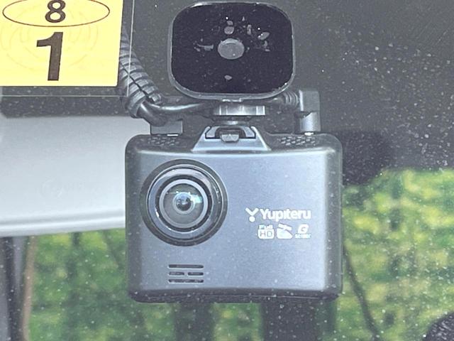 タント ファンクロスターボ 4WD ターボ SDナビ バックカメラ スマートアシスト 禁煙車 ドラレコ コーナーセンサー スマートキー LEDヘッド ルーフレール ビルトインETC オートハイビーム 車線逸脱警報(37枚目)