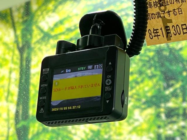 タント ファンクロスターボ 4WD ターボ SDナビ バックカメラ スマートアシスト 禁煙車 ドラレコ コーナーセンサー スマートキー LEDヘッド ルーフレール ビルトインETC オートハイビーム 車線逸脱警報(38枚目)