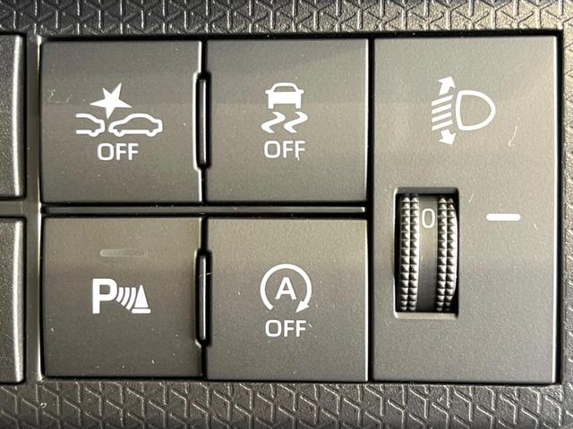 タント ファンクロスターボ 4WD ターボ SDナビ バックカメラ スマートアシスト 禁煙車 ドラレコ コーナーセンサー スマートキー LEDヘッド ルーフレール ビルトインETC オートハイビーム 車線逸脱警報(40枚目)