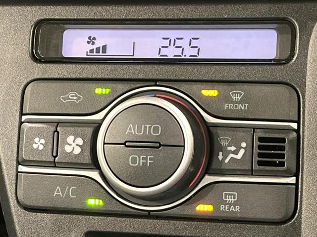 タント ファンクロスターボ 4WD ターボ SDナビ バックカメラ スマートアシスト 禁煙車 ドラレコ コーナーセンサー スマートキー LEDヘッド ルーフレール ビルトインETC オートハイビーム 車線逸脱警報(41枚目)