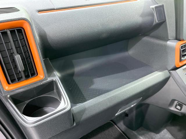 タント ファンクロスターボ 4WD ターボ SDナビ バックカメラ スマートアシスト 禁煙車 ドラレコ コーナーセンサー スマートキー LEDヘッド ルーフレール ビルトインETC オートハイビーム 車線逸脱警報(56枚目)