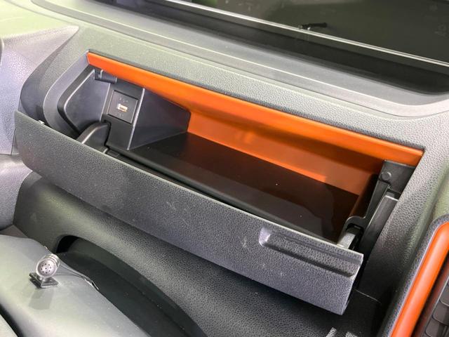 タント ファンクロスターボ 4WD ターボ SDナビ バックカメラ スマートアシスト 禁煙車 ドラレコ コーナーセンサー スマートキー LEDヘッド ルーフレール ビルトインETC オートハイビーム 車線逸脱警報(58枚目)