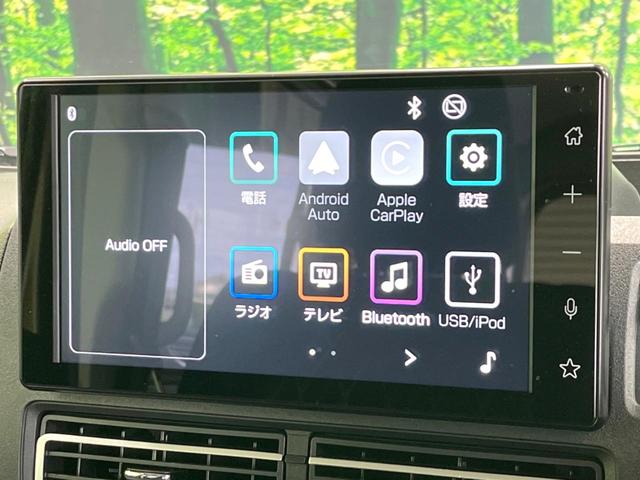 アトレー RS 4WD 両側電動ドア ディスプレイオーディオ バックカメラ スマートアシスト レーダークルーズ 禁煙車 ドラレコ コーナーセンサー LEDヘッド ビルトインETC オートハイビーム 車線逸脱警報(3枚目)