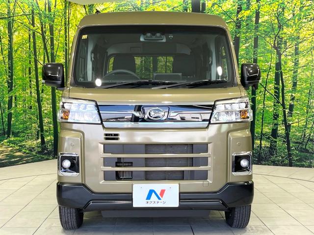 アトレー RS 4WD 両側電動ドア ディスプレイオーディオ バックカメラ スマートアシスト レーダークルーズ 禁煙車 ドラレコ コーナーセンサー LEDヘッド ビルトインETC オートハイビーム 車線逸脱警報(14枚目)