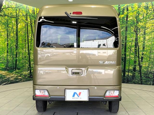 アトレー RS 4WD 両側電動ドア ディスプレイオーディオ バックカメラ スマートアシスト レーダークルーズ 禁煙車 ドラレコ コーナーセンサー LEDヘッド ビルトインETC オートハイビーム 車線逸脱警報(15枚目)