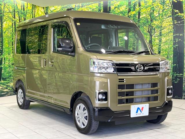 アトレー RS 4WD 両側電動ドア ディスプレイオーディオ バックカメラ スマートアシスト レーダークルーズ 禁煙車 ドラレコ コーナーセンサー LEDヘッド ビルトインETC オートハイビーム 車線逸脱警報(16枚目)