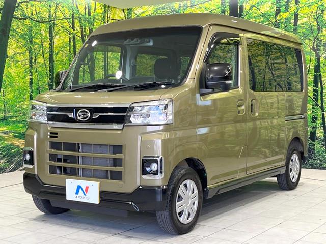 アトレー RS 4WD 両側電動ドア ディスプレイオーディオ バックカメラ スマートアシスト レーダークルーズ 禁煙車 ドラレコ コーナーセンサー LEDヘッド ビルトインETC オートハイビーム 車線逸脱警報(26枚目)