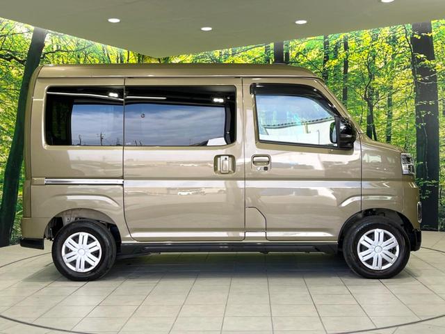 アトレー RS 4WD 両側電動ドア ディスプレイオーディオ バックカメラ スマートアシスト レーダークルーズ 禁煙車 ドラレコ コーナーセンサー LEDヘッド ビルトインETC オートハイビーム 車線逸脱警報(31枚目)