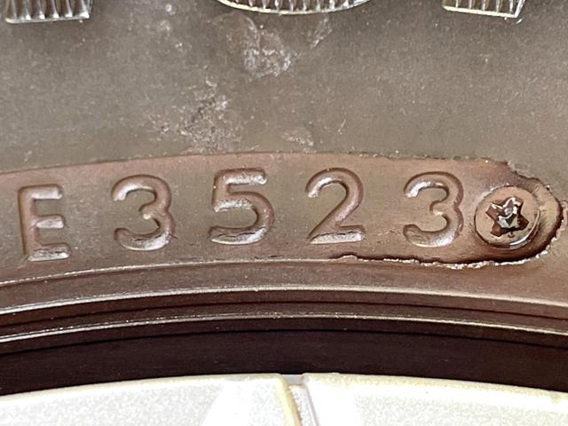 アトレー RS 4WD 両側電動ドア ディスプレイオーディオ バックカメラ スマートアシスト レーダークルーズ 禁煙車 ドラレコ コーナーセンサー LEDヘッド ビルトインETC オートハイビーム 車線逸脱警報(36枚目)