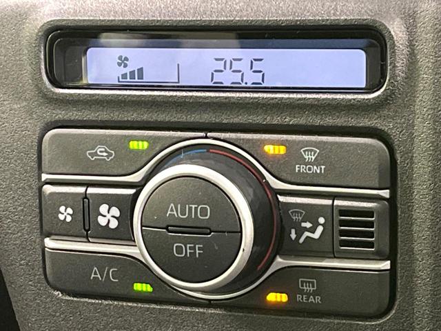 アトレー RS 4WD 両側電動ドア ディスプレイオーディオ バックカメラ スマートアシスト レーダークルーズ 禁煙車 ドラレコ コーナーセンサー LEDヘッド ビルトインETC オートハイビーム 車線逸脱警報(40枚目)